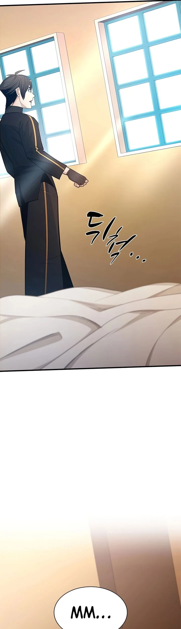 The Tutorial is Too Hard Chapter 258 - halaman 66