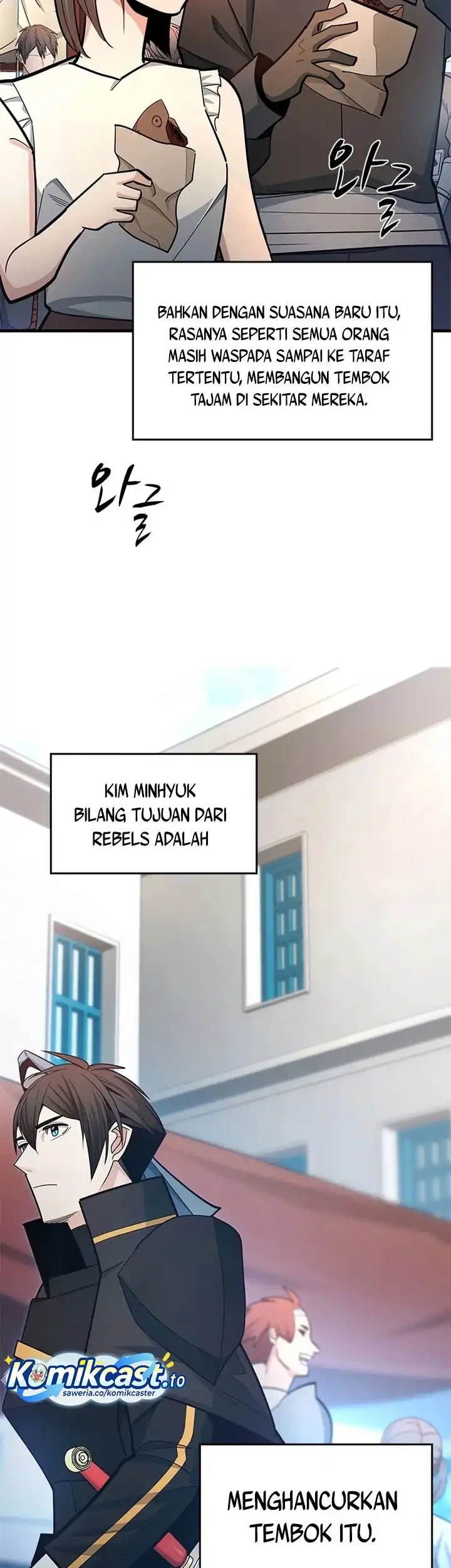 The Tutorial is Too Hard Chapter 259 - halaman 14