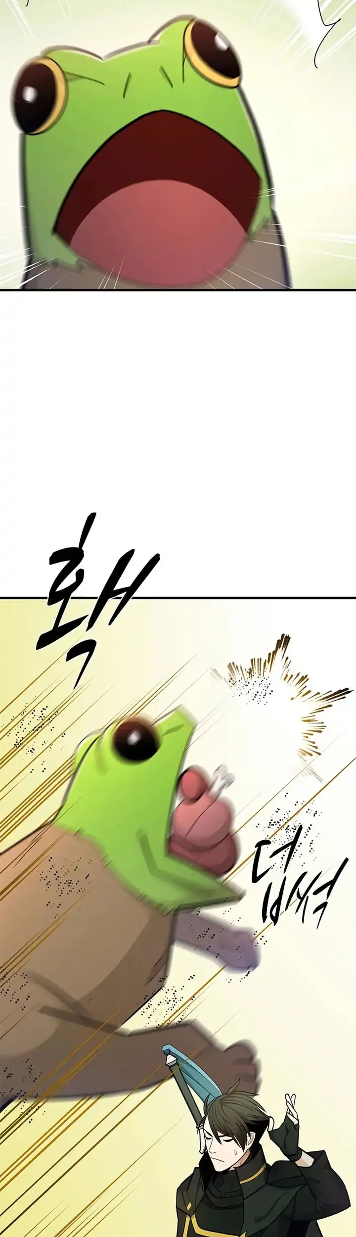 The Tutorial is Too Hard Chapter 259 - halaman 20