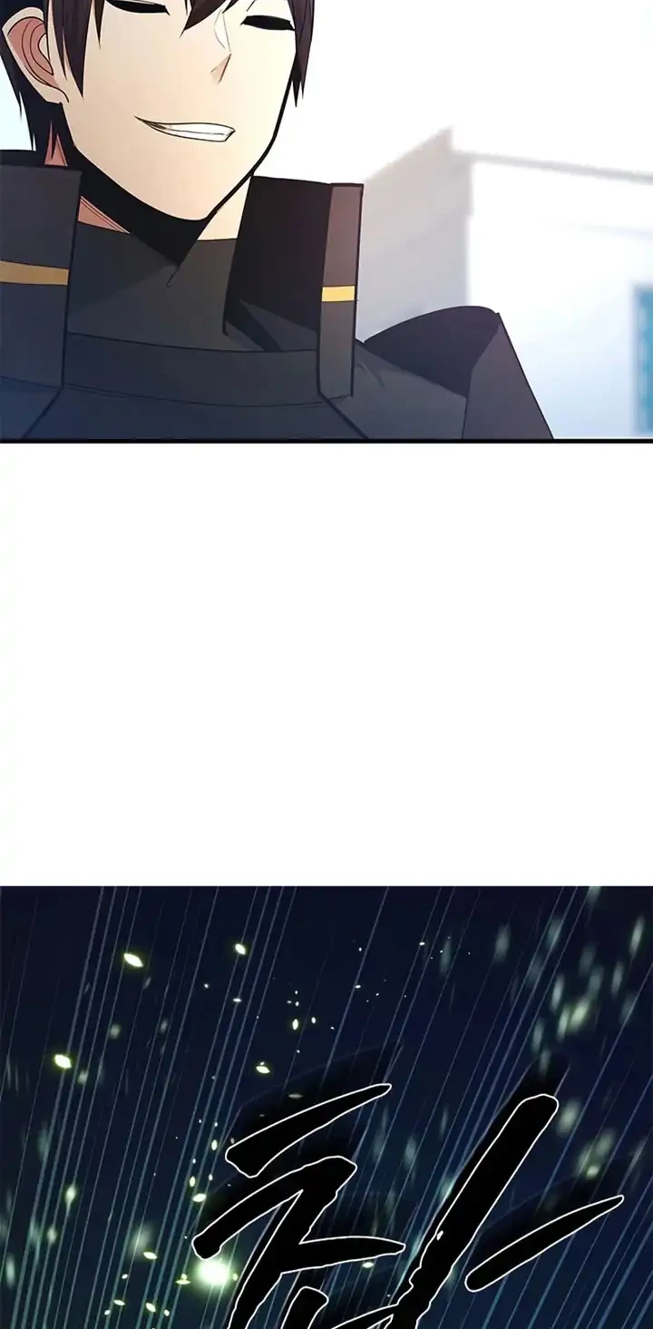 The Tutorial is Too Hard Chapter 259 - halaman 37