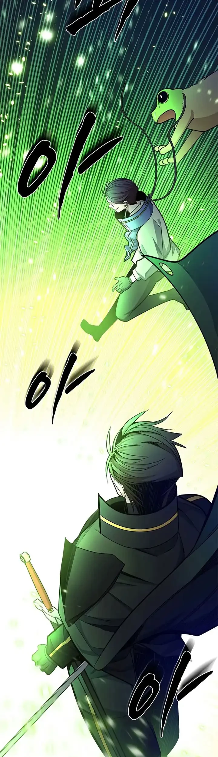 The Tutorial is Too Hard Chapter 259 - halaman 38