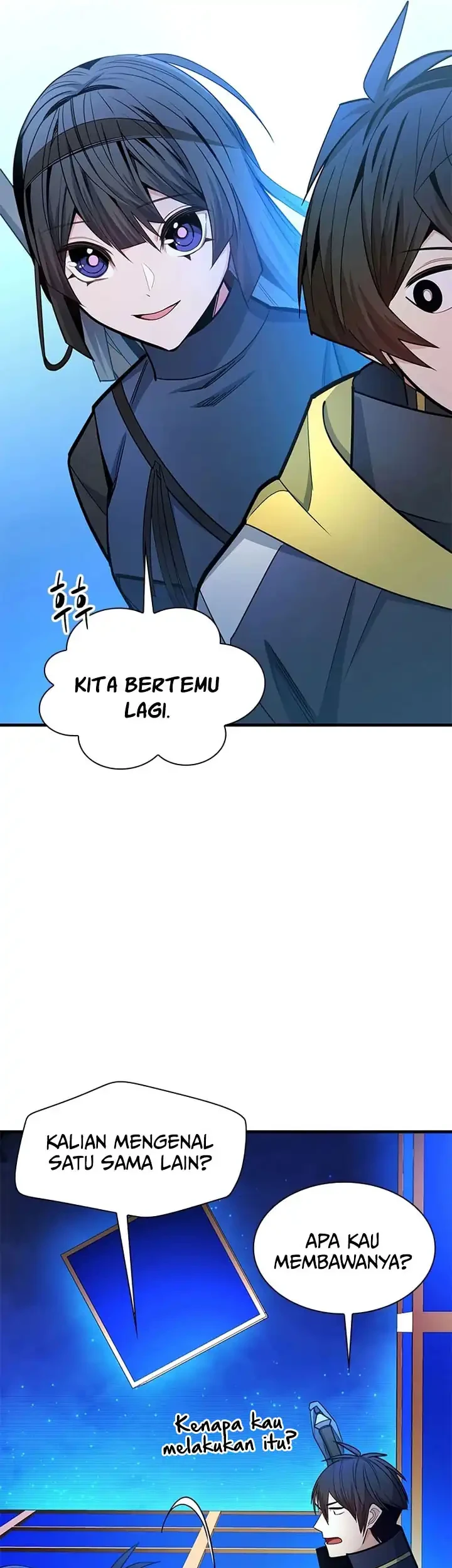 The Tutorial is Too Hard Chapter 259 - halaman 46