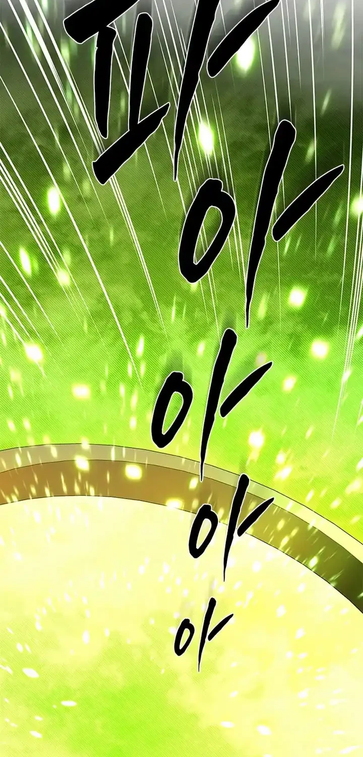 The Tutorial is Too Hard Chapter 259 - halaman 65