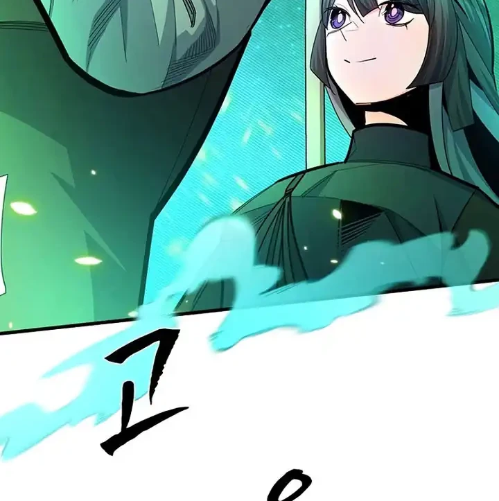 The Tutorial is Too Hard Chapter 259 - halaman 69