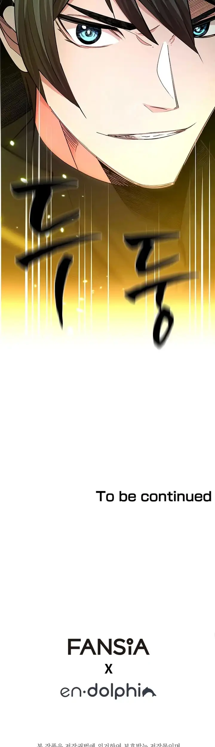 The Tutorial is Too Hard Chapter 259 - halaman 72
