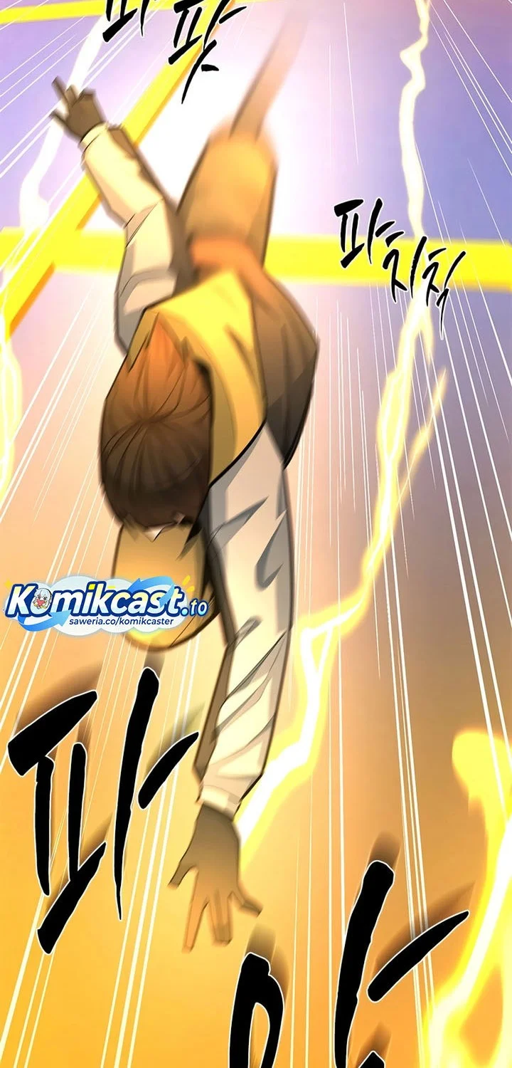 The Tutorial is Too Hard Chapter 260 - halaman 21