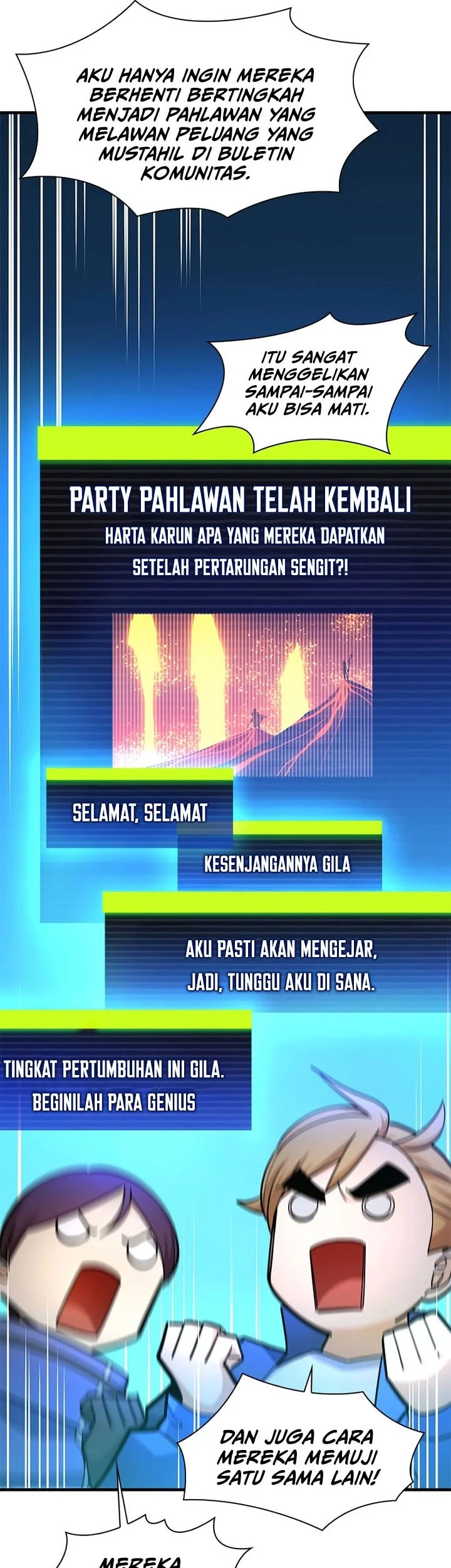 The Tutorial is Too Hard Chapter 260 - halaman 32