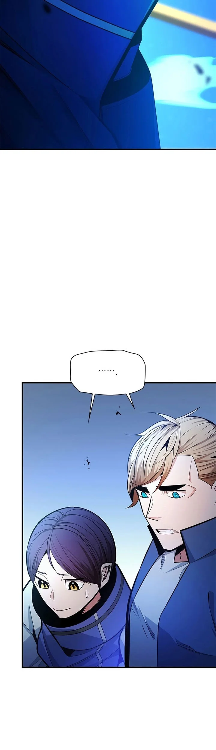 The Tutorial is Too Hard Chapter 260 - halaman 38