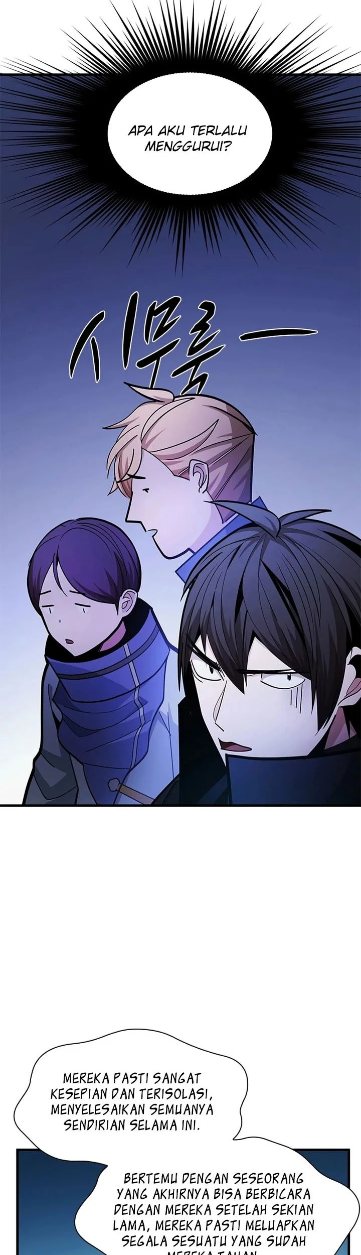 The Tutorial is Too Hard Chapter 260 - halaman 40