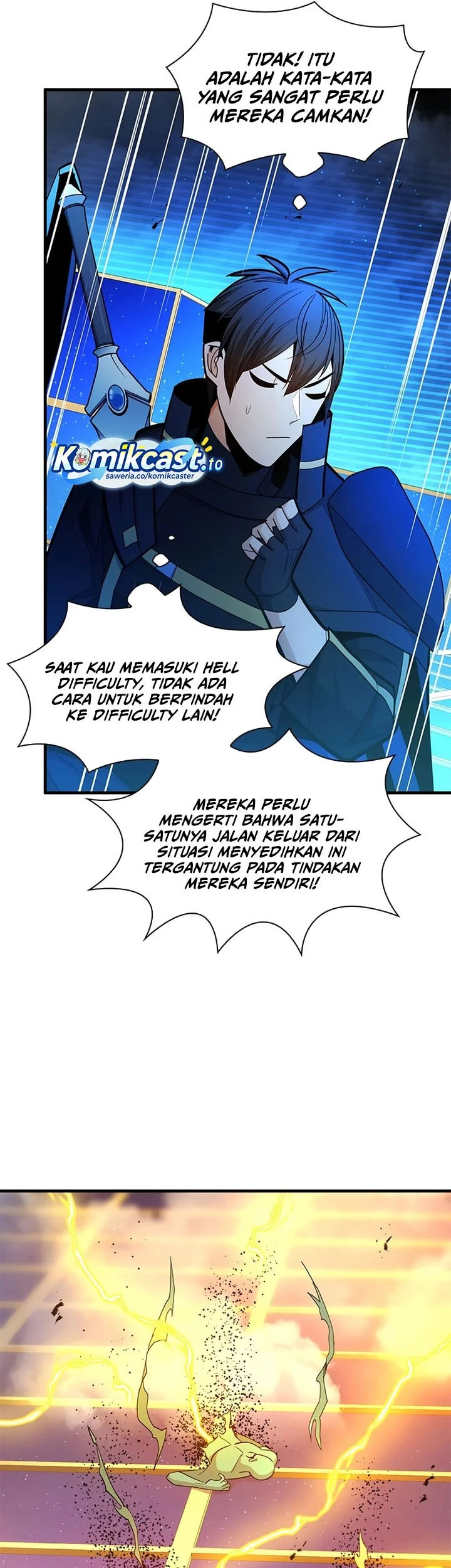The Tutorial is Too Hard Chapter 260 - halaman 42