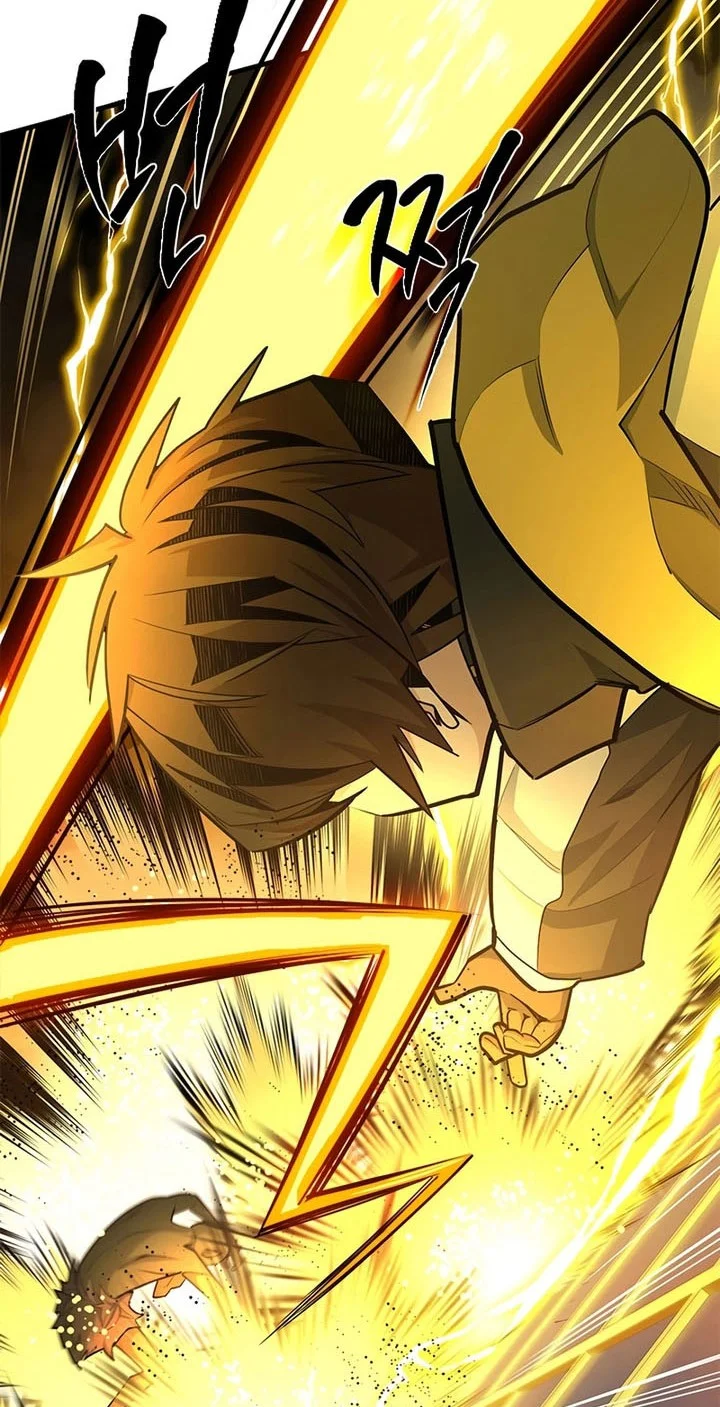 The Tutorial is Too Hard Chapter 260 - halaman 5