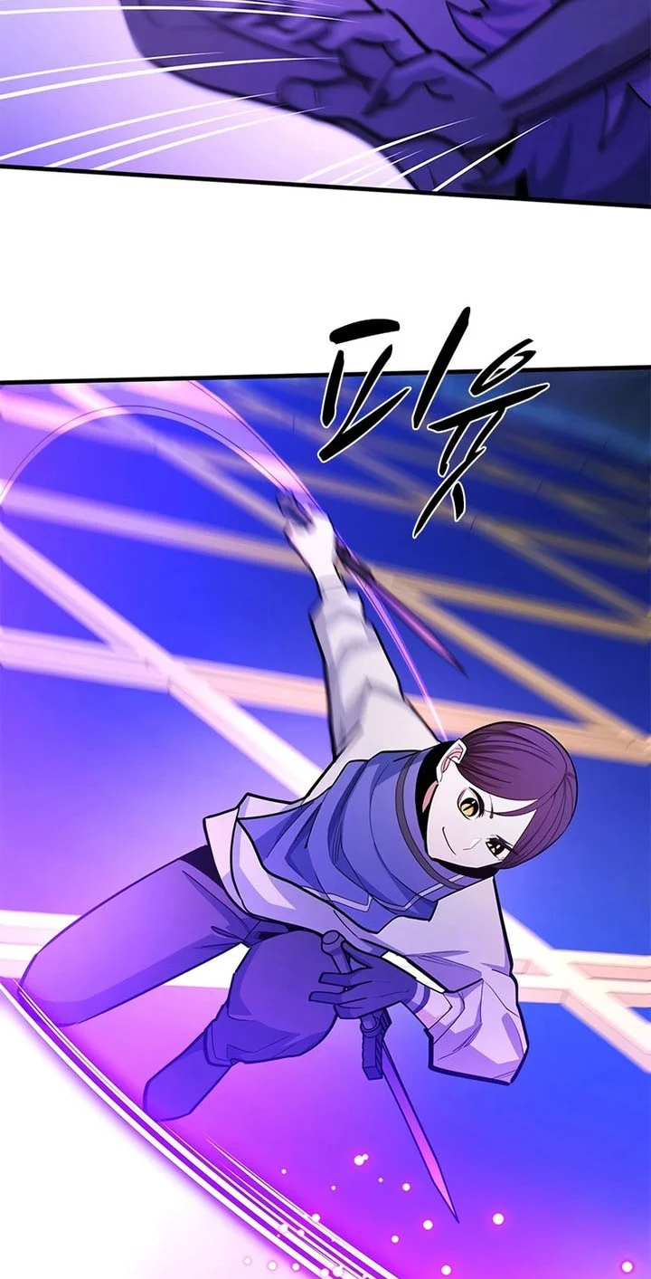 The Tutorial is Too Hard Chapter 260 - halaman 55