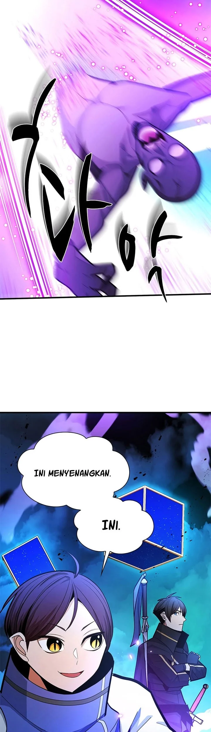 The Tutorial is Too Hard Chapter 260 - halaman 56