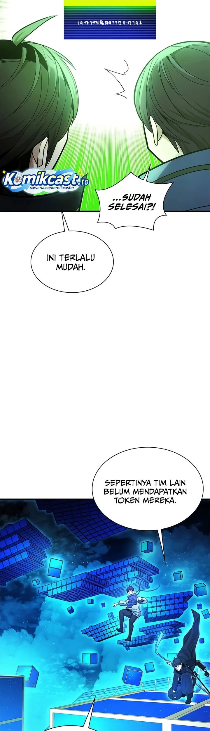 The Tutorial is Too Hard Chapter 260 - halaman 58