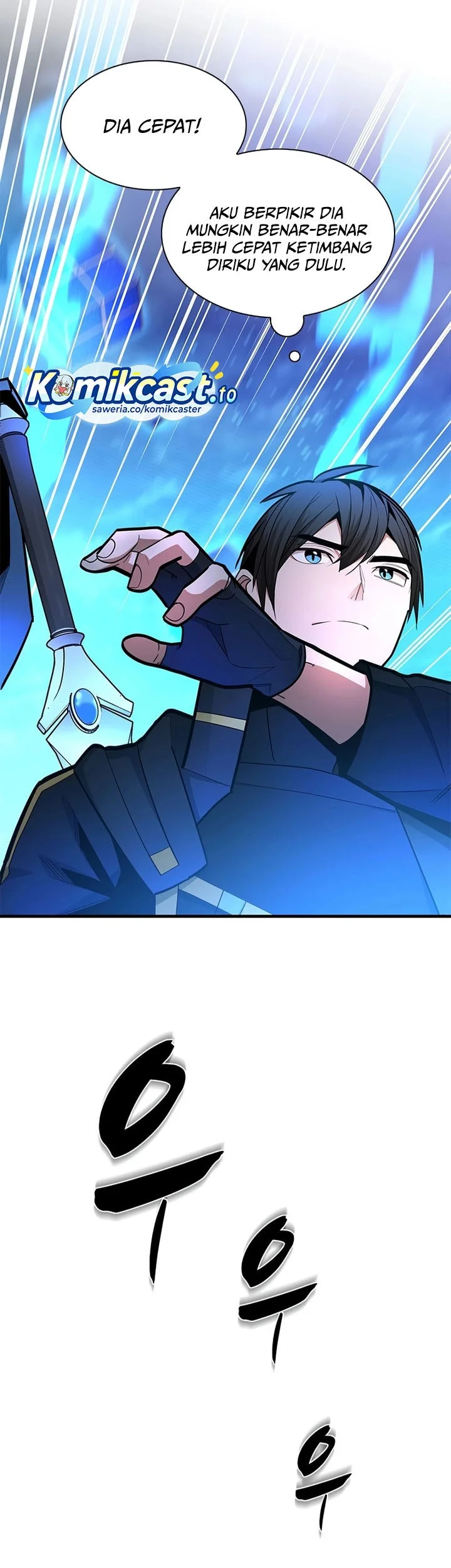 The Tutorial is Too Hard Chapter 261 - halaman 18