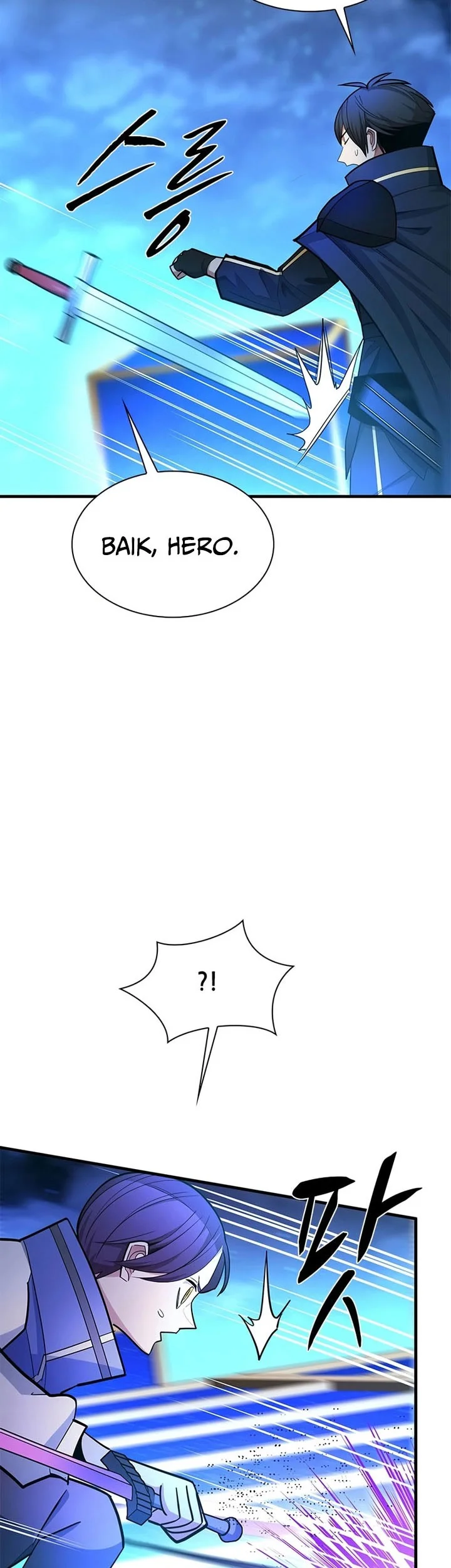 The Tutorial is Too Hard Chapter 261 - halaman 24