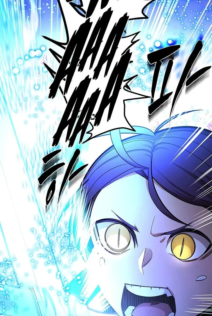 The Tutorial is Too Hard Chapter 261 - halaman 29