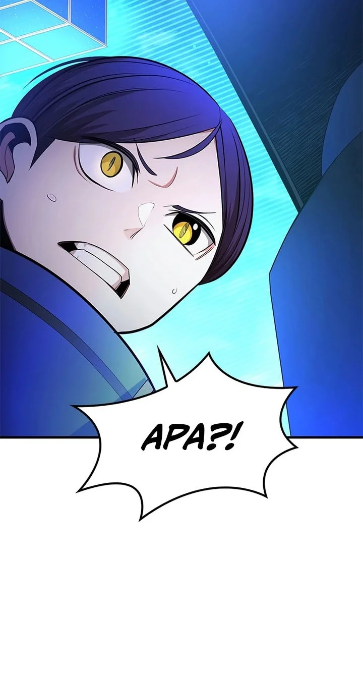 The Tutorial is Too Hard Chapter 261 - halaman 3