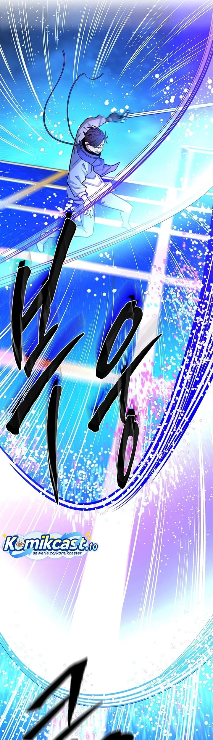 The Tutorial is Too Hard Chapter 261 - halaman 34