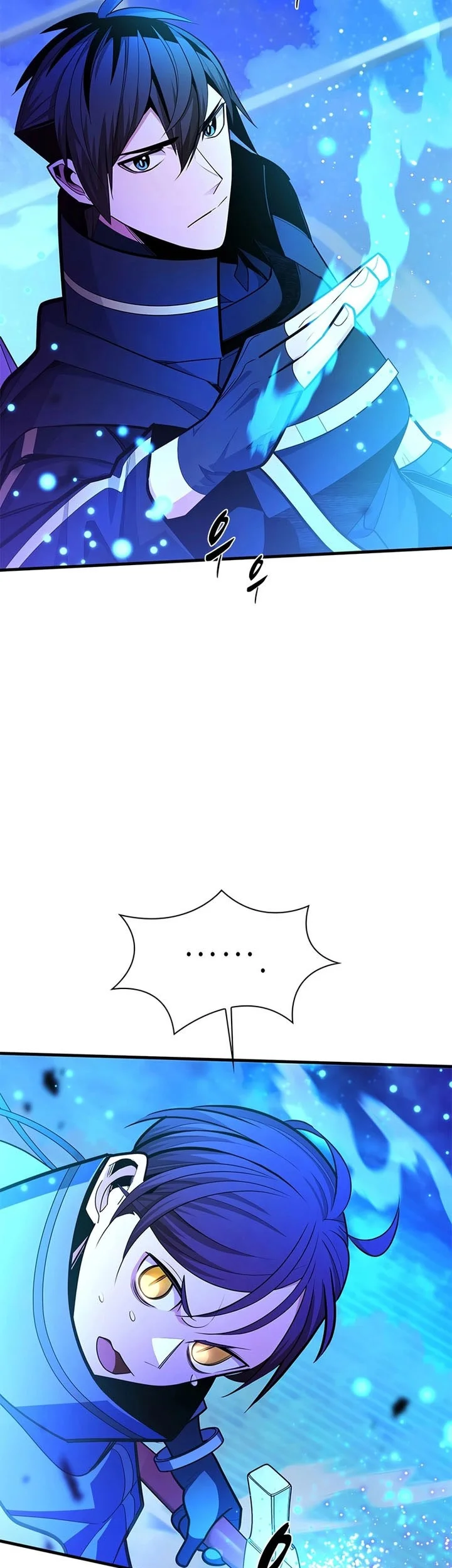 The Tutorial is Too Hard Chapter 261 - halaman 38