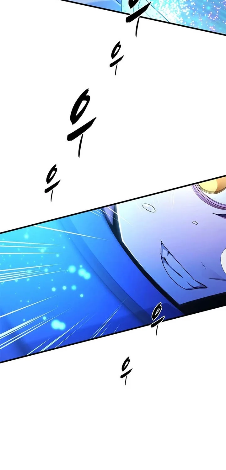 The Tutorial is Too Hard Chapter 261 - halaman 39