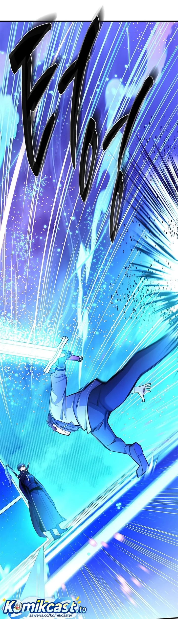 The Tutorial is Too Hard Chapter 261 - halaman 40