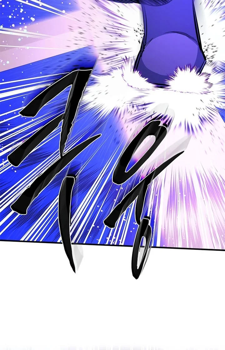 The Tutorial is Too Hard Chapter 261 - halaman 49