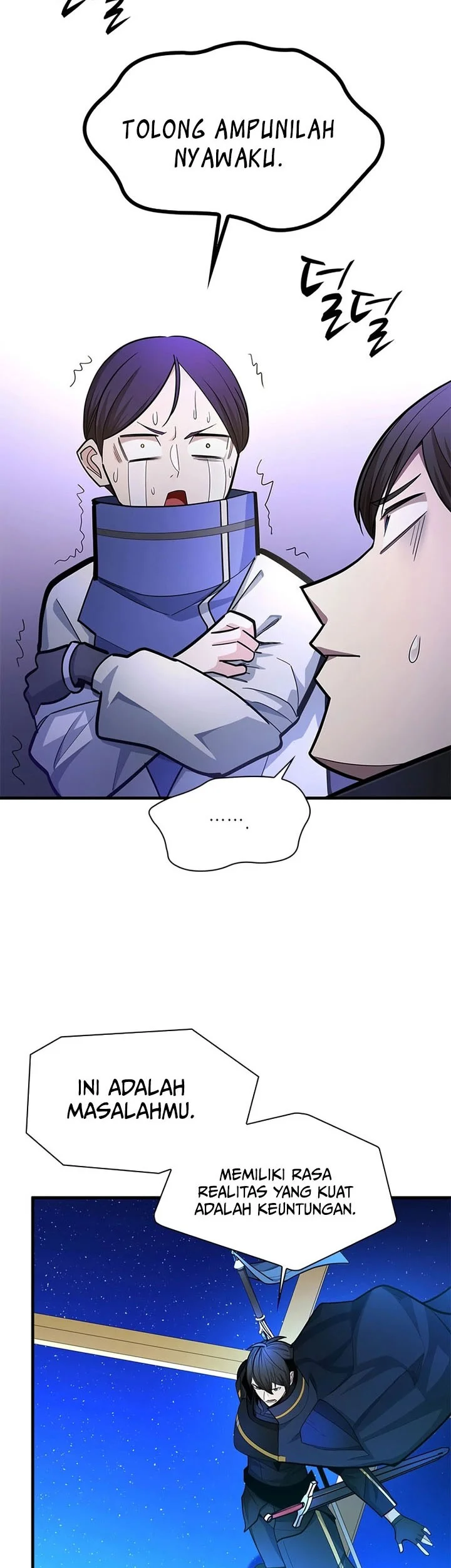 The Tutorial is Too Hard Chapter 261 - halaman 6