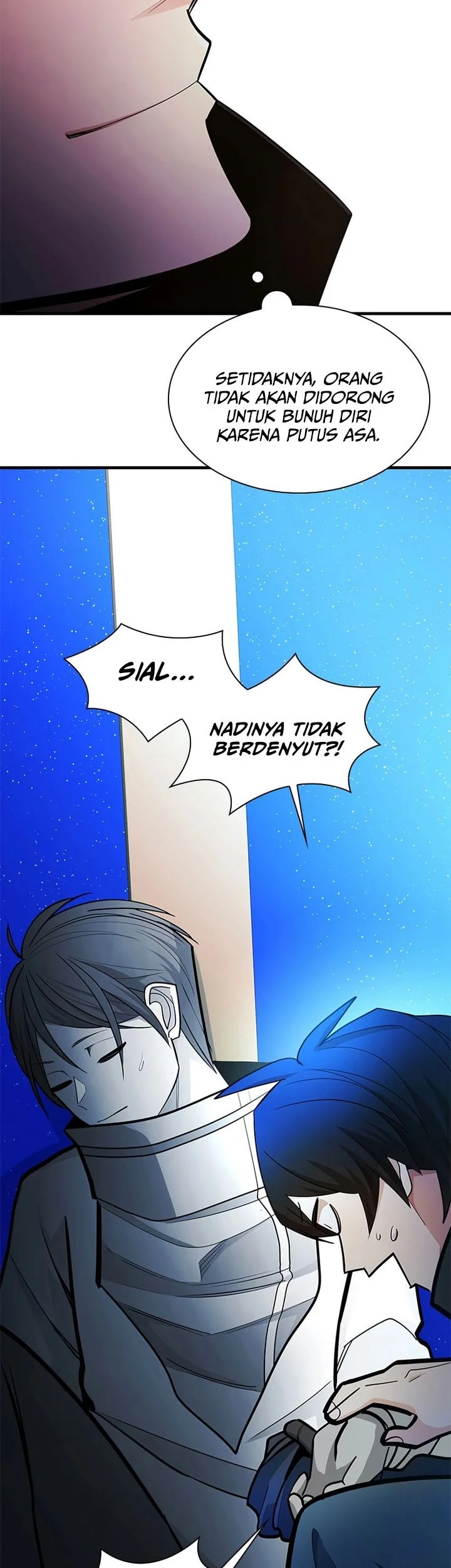 The Tutorial is Too Hard Chapter 261 - halaman 70