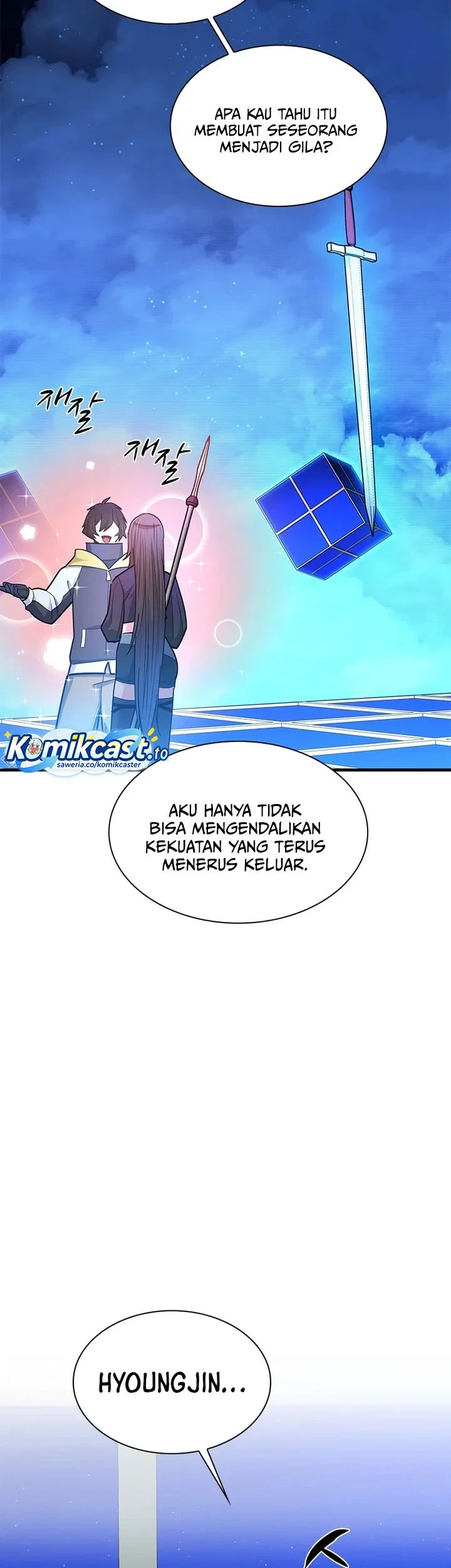 The Tutorial is Too Hard Chapter 262 - halaman 38