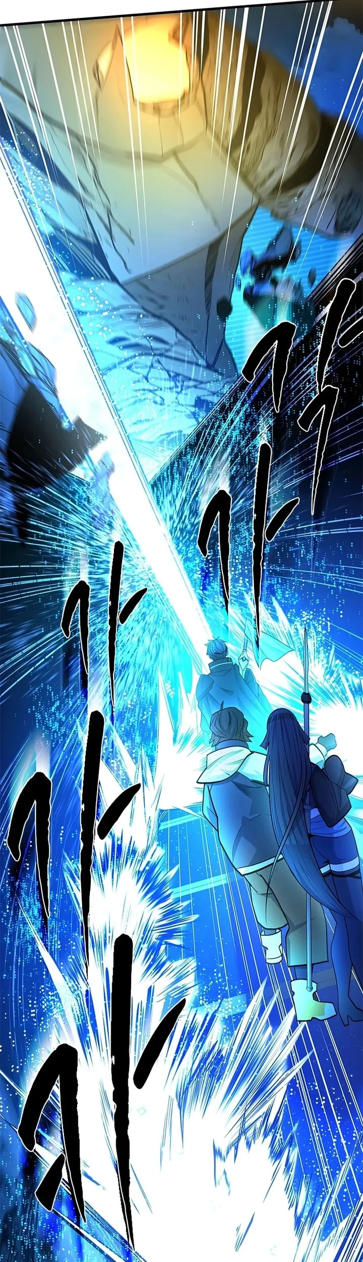The Tutorial is Too Hard Chapter 262 - halaman 58
