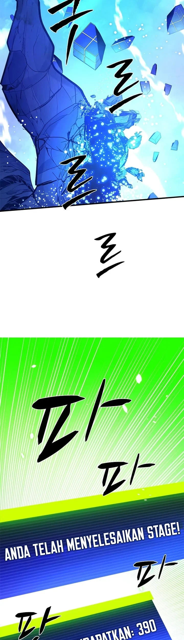The Tutorial is Too Hard Chapter 262 - halaman 64
