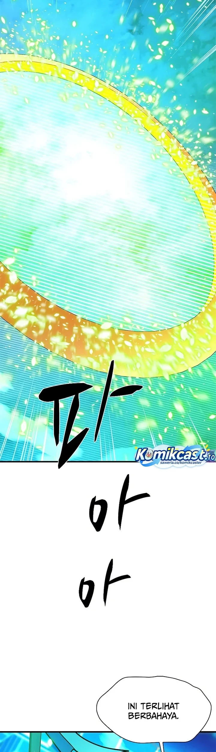 The Tutorial is Too Hard Chapter 263 - halaman 12