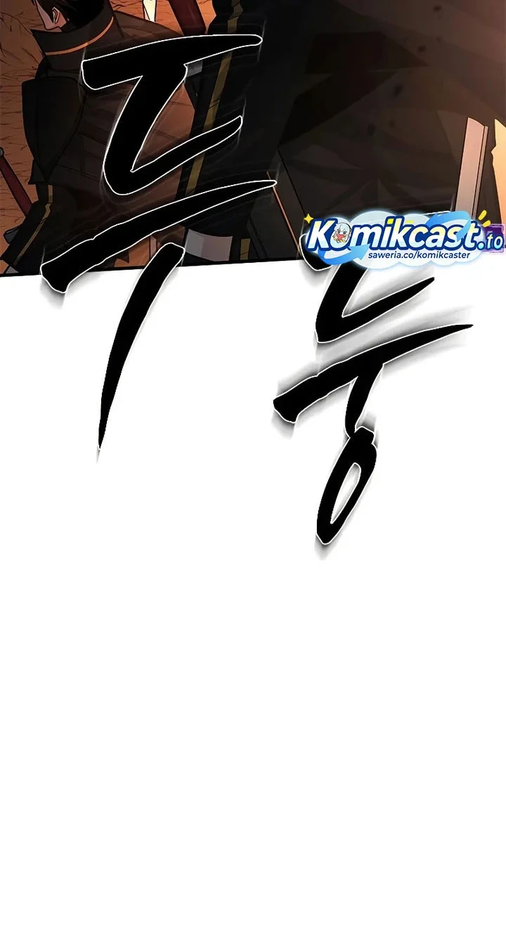 The Tutorial is Too Hard Chapter 263 - halaman 27