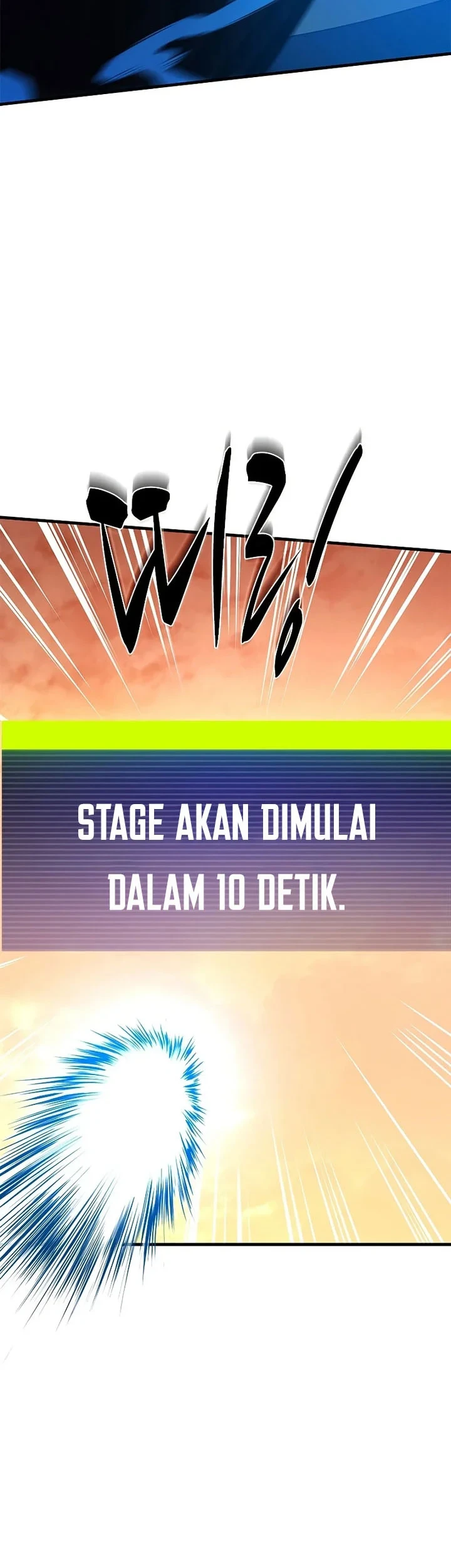 The Tutorial is Too Hard Chapter 263 - halaman 44