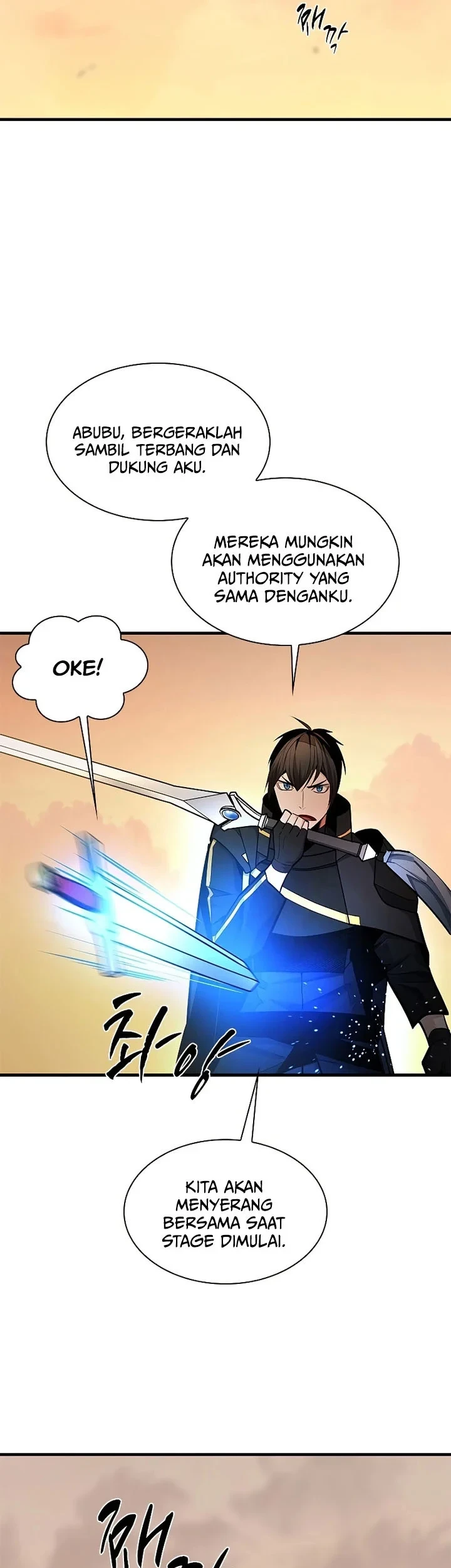 The Tutorial is Too Hard Chapter 263 - halaman 50
