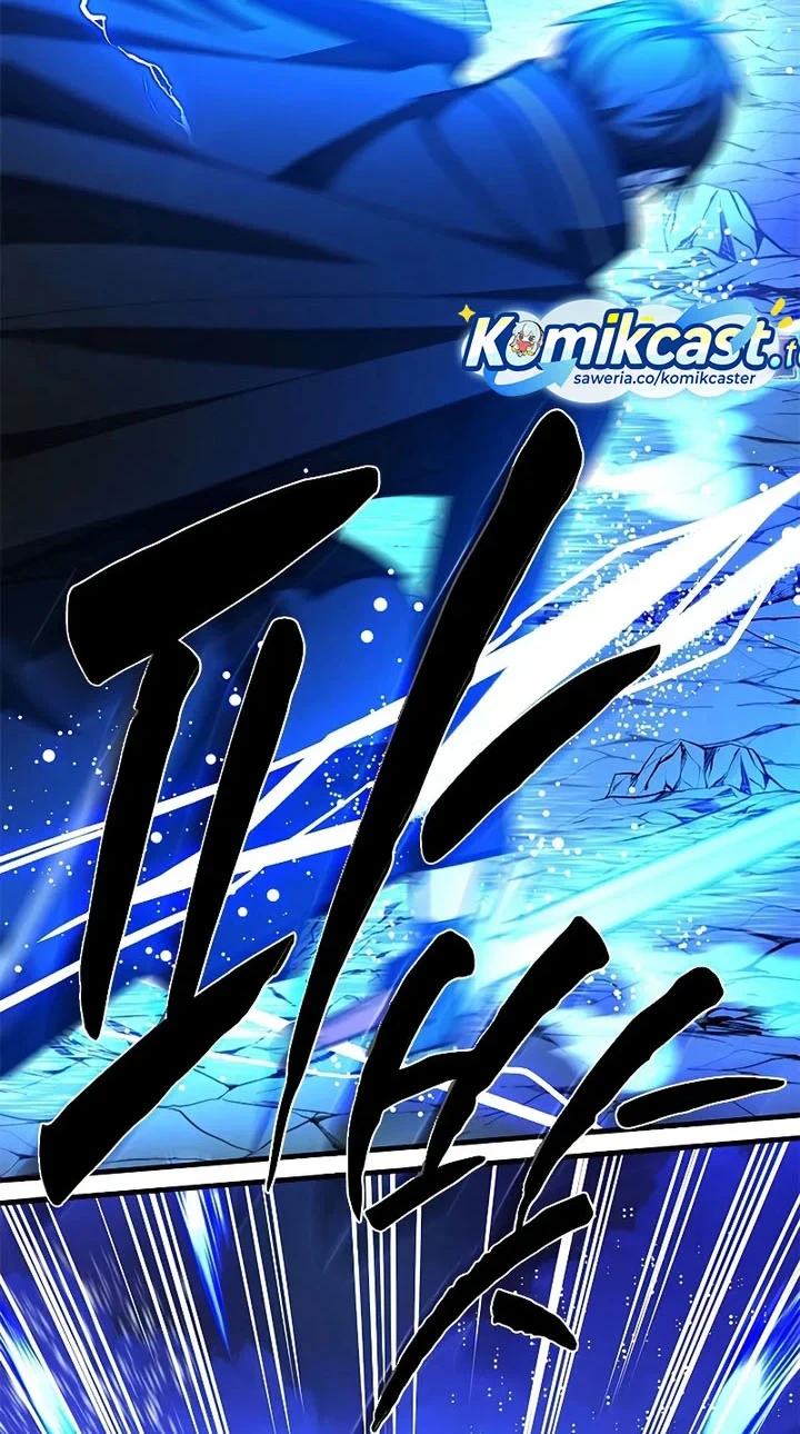 The Tutorial is Too Hard Chapter 263 - halaman 55