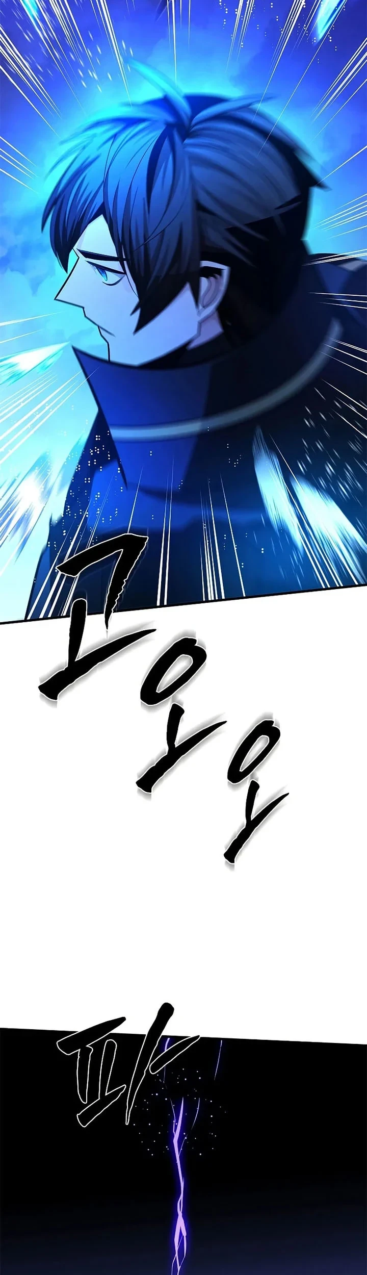 The Tutorial is Too Hard Chapter 263 - halaman 56