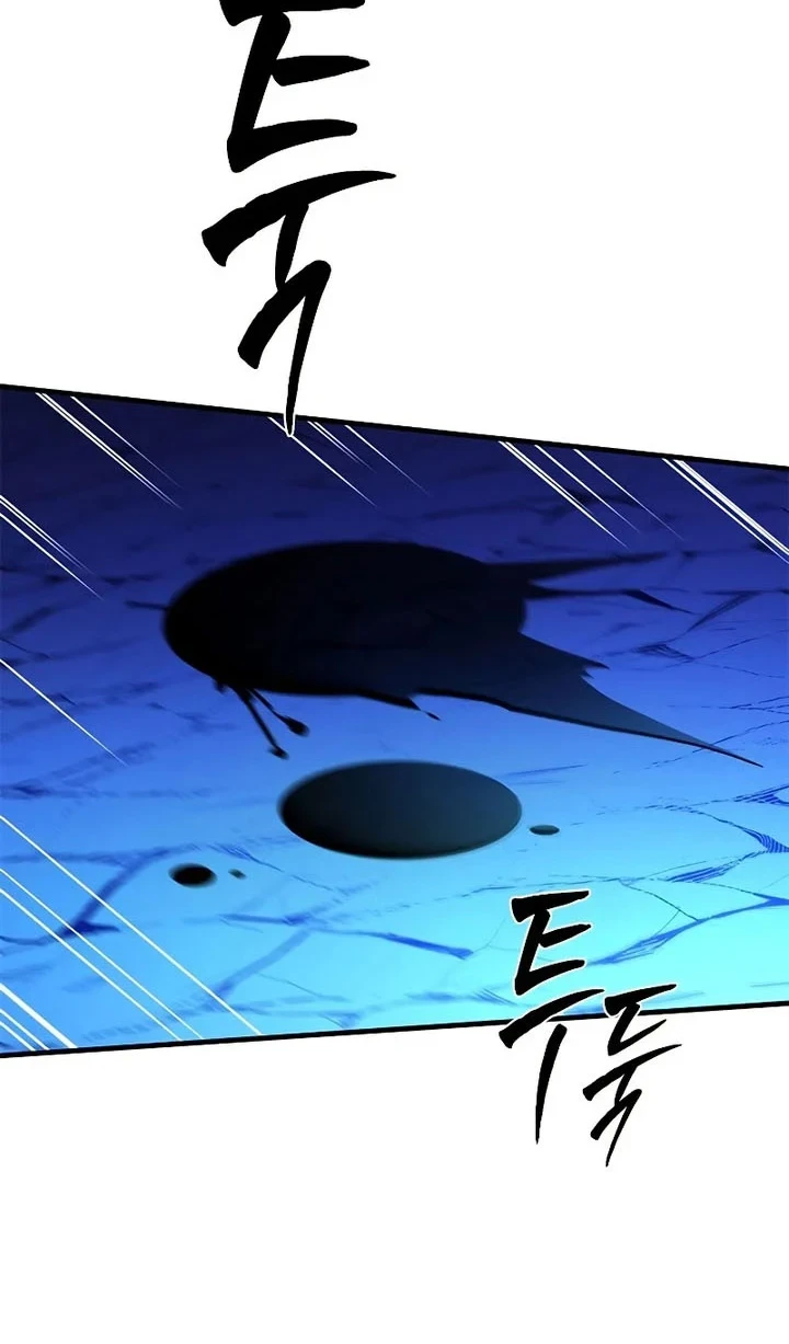 The Tutorial is Too Hard Chapter 263 - halaman 61