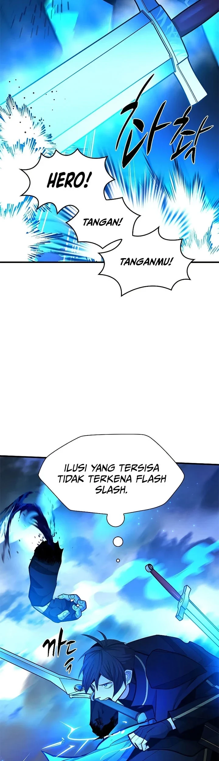 The Tutorial is Too Hard Chapter 263 - halaman 64