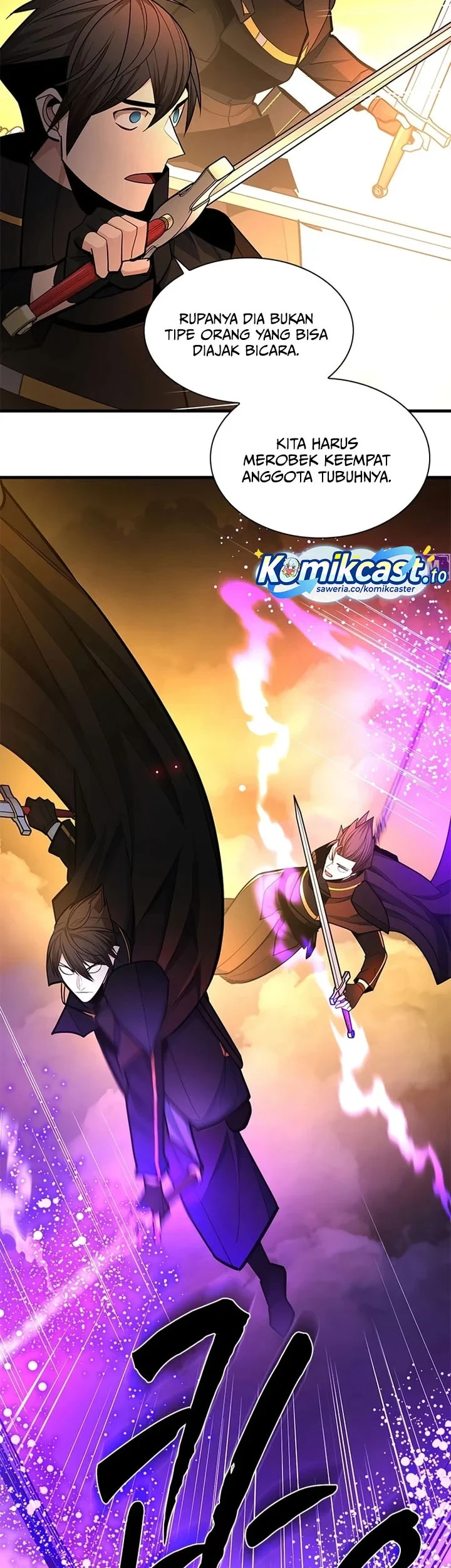 The Tutorial is Too Hard Chapter 264 - halaman 22