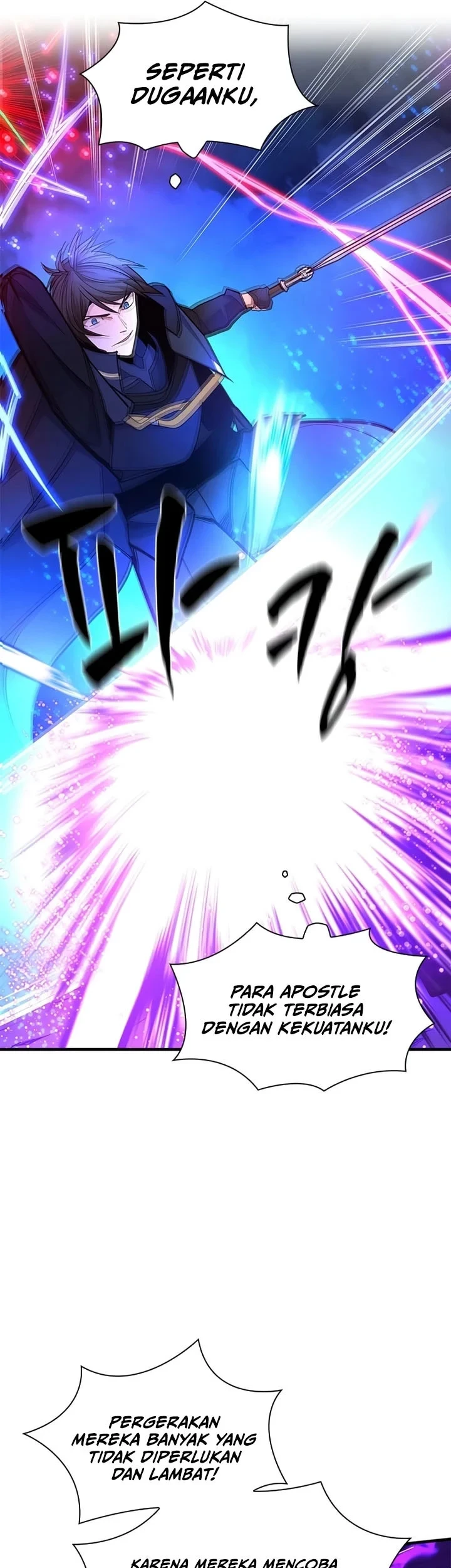 The Tutorial is Too Hard Chapter 264 - halaman 26