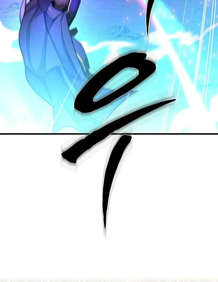 The Tutorial is Too Hard Chapter 264 - halaman 35