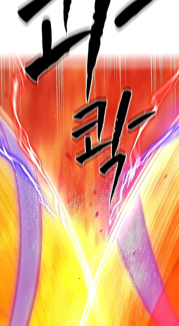 The Tutorial is Too Hard Chapter 264 - halaman 67