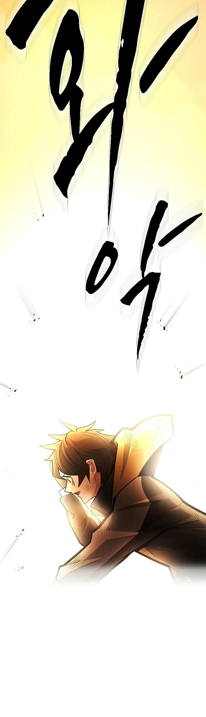 The Tutorial is Too Hard Chapter 265 - halaman 16