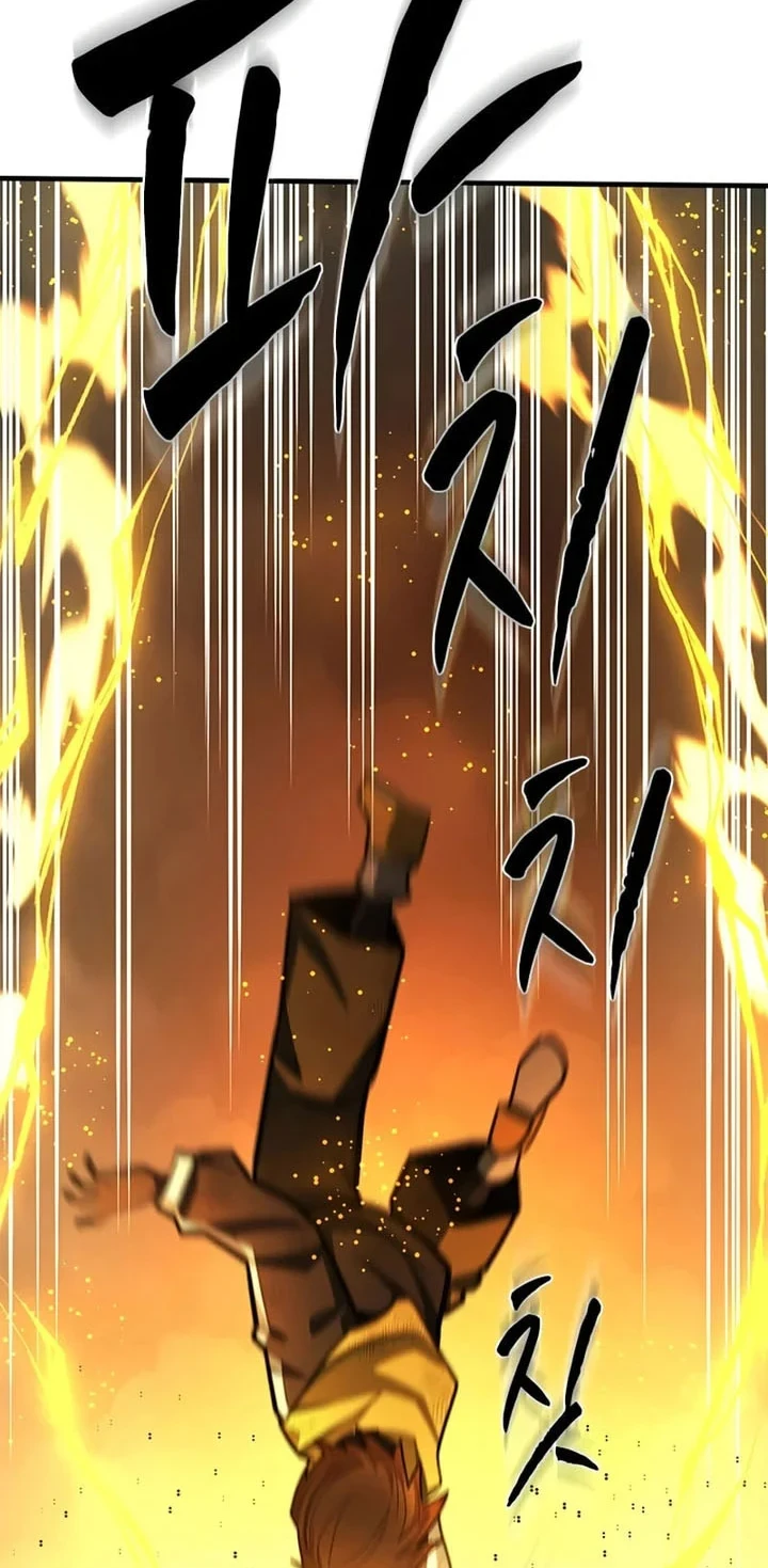 The Tutorial is Too Hard Chapter 265 - halaman 29