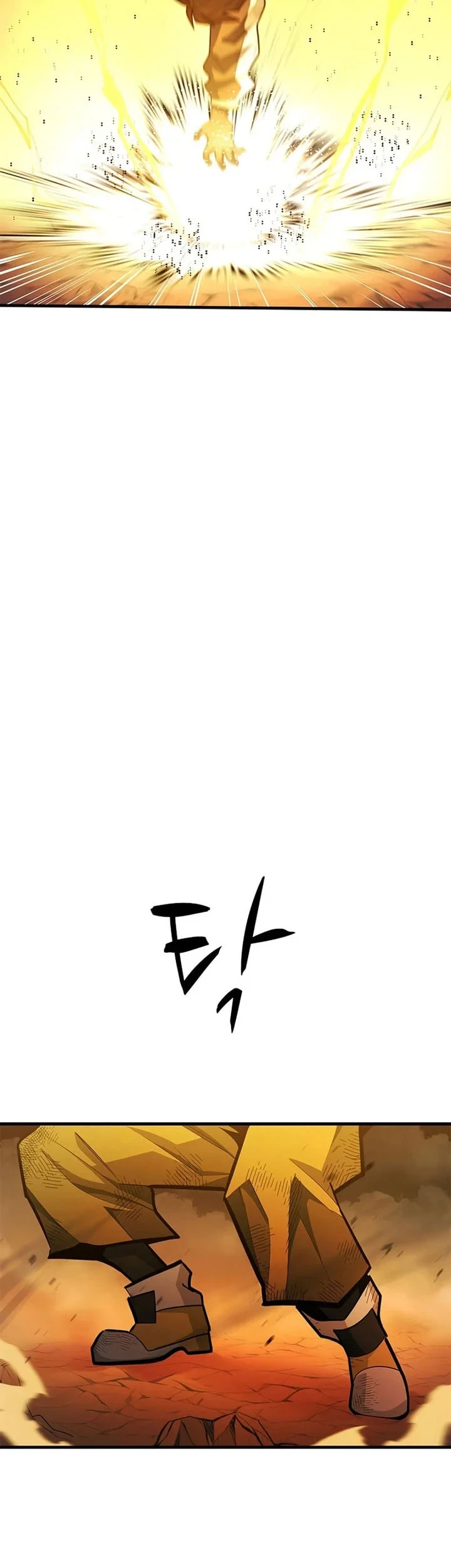 The Tutorial is Too Hard Chapter 265 - halaman 30