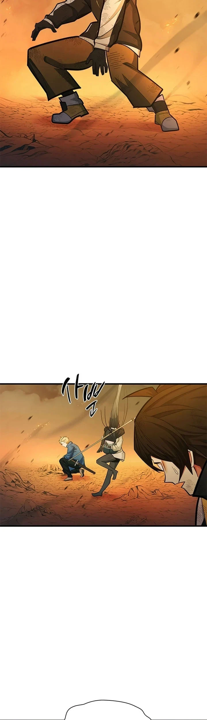 The Tutorial is Too Hard Chapter 265 - halaman 32