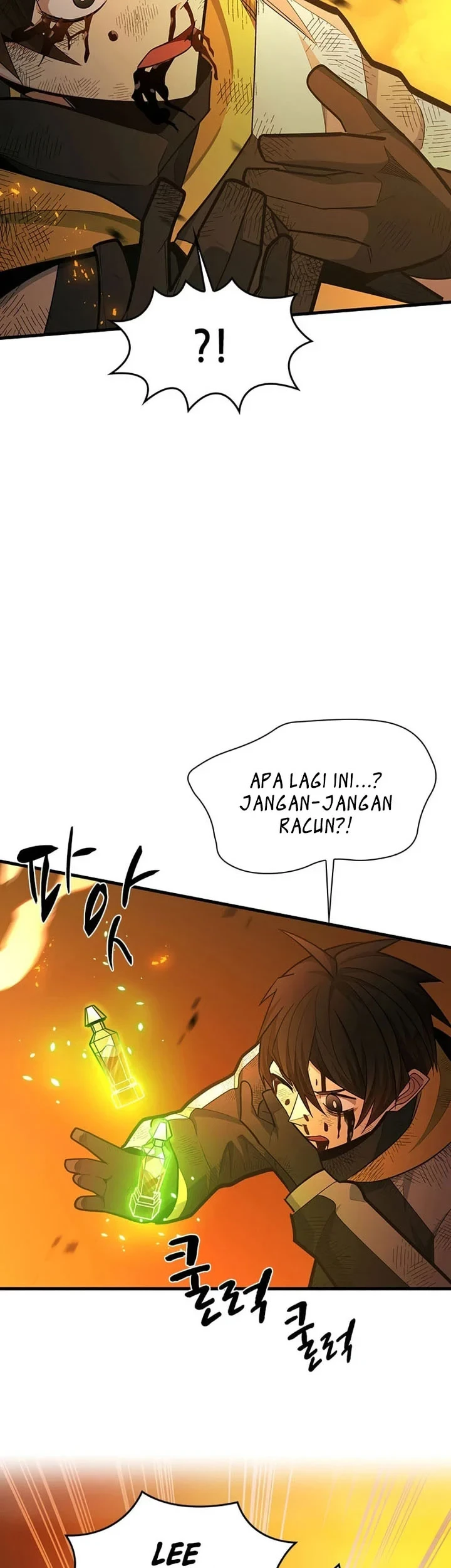 The Tutorial is Too Hard Chapter 265 - halaman 38