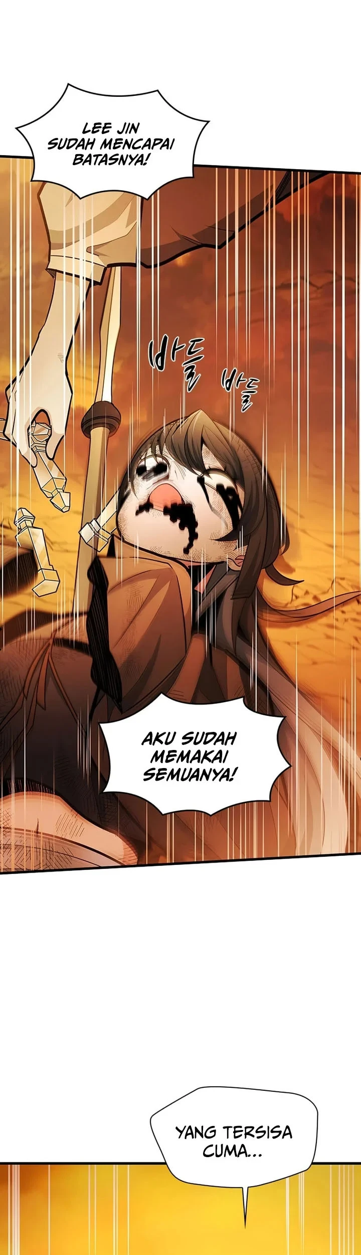 The Tutorial is Too Hard Chapter 265 - halaman 40